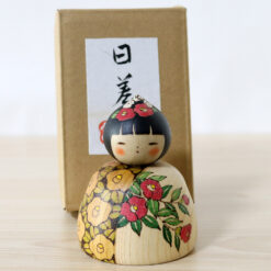 Fumio Tomidokoro Kokeshi Doll Sunlight