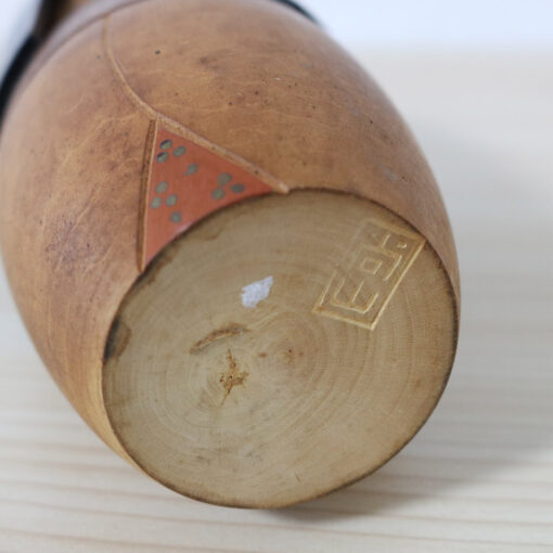 Shozan Kokeshi Signature