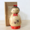 Vintage Kokeshi Doll By Sadao Kishi Izanai