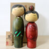 Vintage Pair Kokeshi Dolls By Usaburo Journey