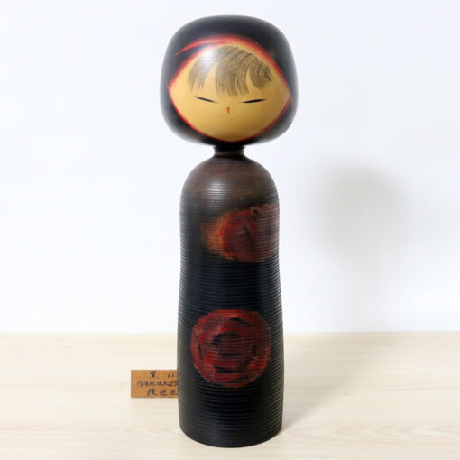 Masao Watanabe Vintage Kokeshi Doll Black Rose