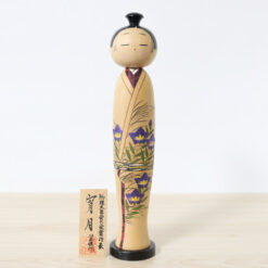 Vintage Creative Kokeshi Doll By Sato Suigai Yoizuki