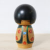 Aramaki Kyoho Vintage Kokeshi Doll