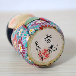 Creative Kokeshi Doll By Ichiko Yahagi Kaho Signature