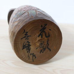 Miyajima Muhitsu Vintage Kokeshi Hanakage Signature