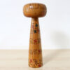 Tsujita Ryozo Vintage Kokeshi Doll Flower Path