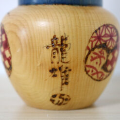 Vintage Kokeshi Doll By Kato Tatsuo Zazen Signature