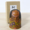Fumio Tomidokoro Creative Kokeshi Doll Autumn Garden