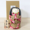 Fumio Tomidokoro Creative Kokeshi Doll Harubiyori