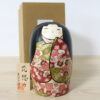 Fumio Tomidokoro Kokeshi Doll Thinking Of Flowers
