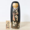 Kaoru Nozawa Vintage Kokeshi Doll Mountainside