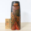 Kobayashi Inosuke Vintage Kokeshi Doll Miyabi