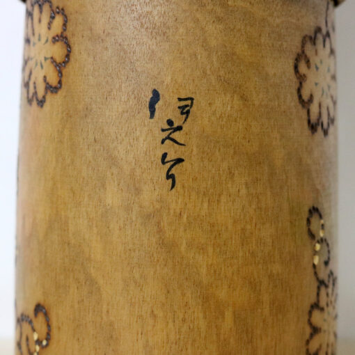 Kobayashi Inosuke Vintage Kokeshi Doll Signature