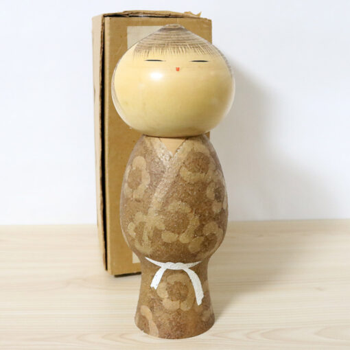 Masao Watanabe Vintage Kokeshi Doll Mushin