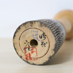 Masao Watanabe Vintage Kokeshi Doll Signature