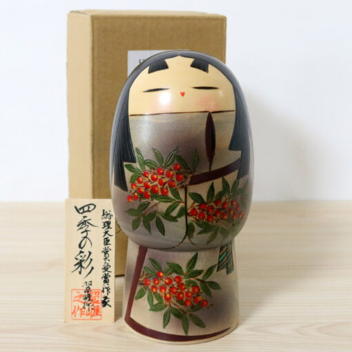 Sato Suigai Kokeshi Doll Nantan