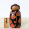 Sekiguchi Toa Vintage Kokeshi Doll Haruka