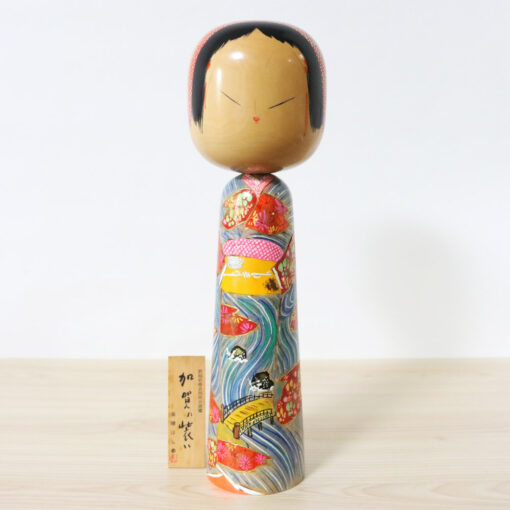 Takahashi Hashime Vintage Kokeshi Doll Kaga No Yosoi