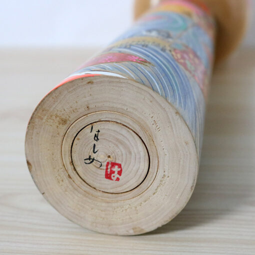 Takahashi Hashime Vintage Kokeshi Doll Kaga No Yosoi Signature