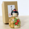 Tomidokoro Fumio Kokeshi Doll Sunlight