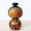 Kano Chiyomatsu Vintage Kokeshi Doll Kabi