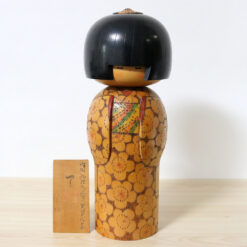 Kobayashi Inosuke Vintage Kokeshi Doll