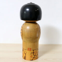 Kobayashi Inosuke Vintage Kokeshi Doll Back