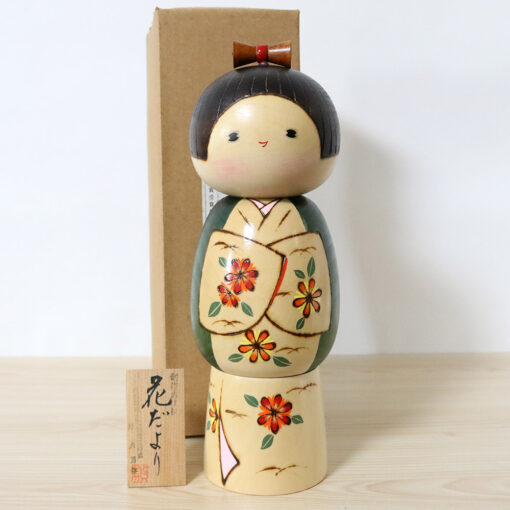 Sadao Kishi Kokeshi Doll Hanadayori