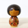 Tsudi Jiro Vintage Kokeshi Doll