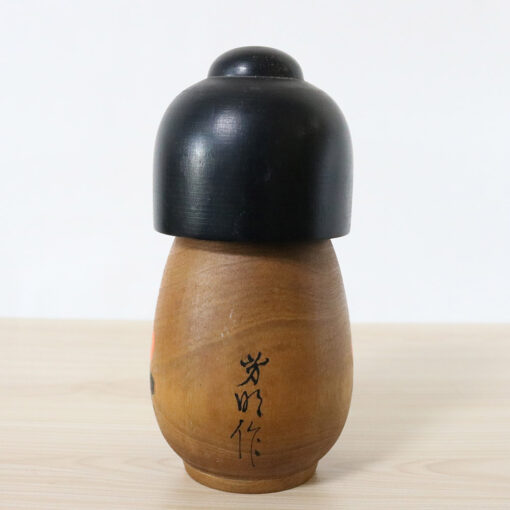 Vintage Creative Kokeshi Doll By Yoshiaki Back