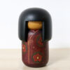 Iguchi Satoru Vintage Kokeshi Doll