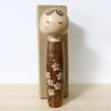 Kazuo Takamizawa Vintage Kokeshi Doll Mountain Road