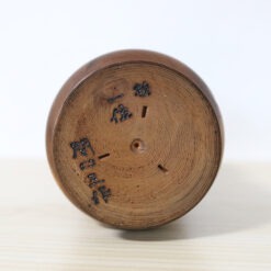 Sekiguchi Sansaku Vintage Creative Kokeshi Jizo Signature