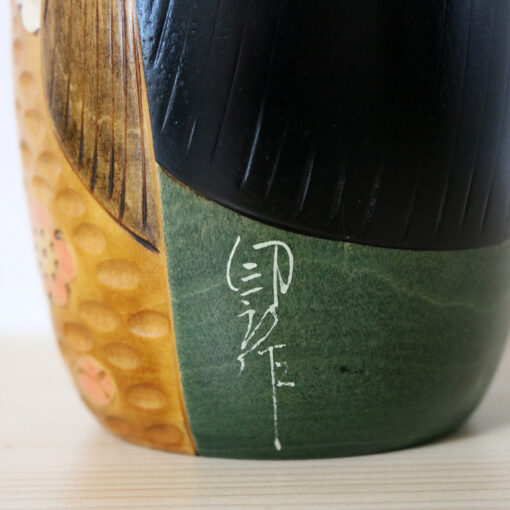 Vintage Creative Japanese Kokeshi Doll By Usaburo Written Signature