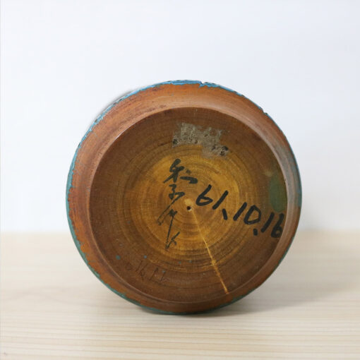 Kisaku Vintage Kokeshi Blue Signature