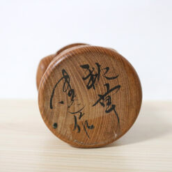 Masashi Takeda Vintage Kokeshi Doll Akikusa Signature