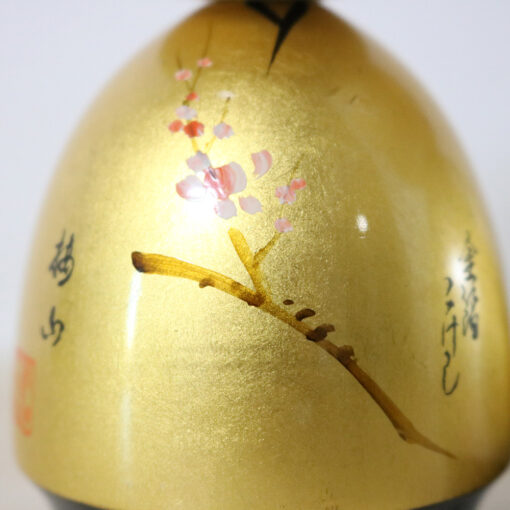 Minamiyama Creative Kokeshi Doll Plum Gold