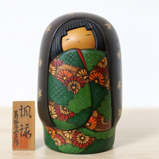 Fumio Tomidokoro Vintage Japanese Kokeshi Doll 19cm