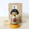 Kunihiko Watanabe Creative Kokeshi Doll Flower