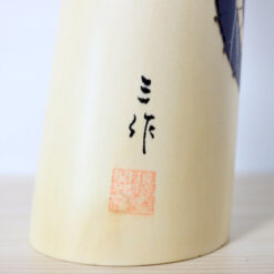 Sekiguchi Sansaku Vintage Japanese Kokeshi Doll Rain Signature