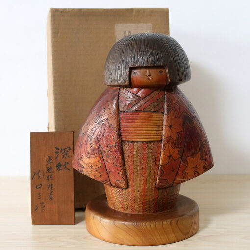 Sekiguchi Sansaku Vintage Kokeshi Doll Late Autumn