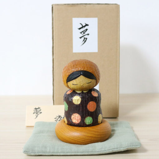 Watanabe Kunihiko Japanese Kokeshi Doll Dream