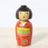 Yoshihara Kazuyuki Creative Kokeshi Doll