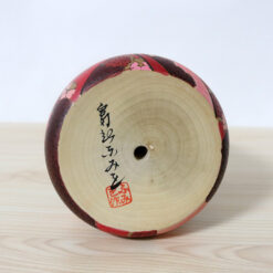 Fumio Tomidokoro Creative Kokeshi Hana Akari Signature