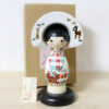 Oki Izumi Creative Kokeshi Omoide Primavera