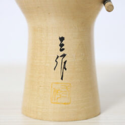 Sekiguchi Sansaku Vintage Kokeshi Doll Shakuhachi Signature