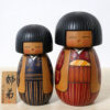 Teruo Yokoyama Vintage Creative Kokeshi Set Shitei