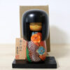 Ishimura Kokeshi Doll Haru No Otozure