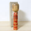 Oizumi Masa Kokeshi Doll Gentle Breeze