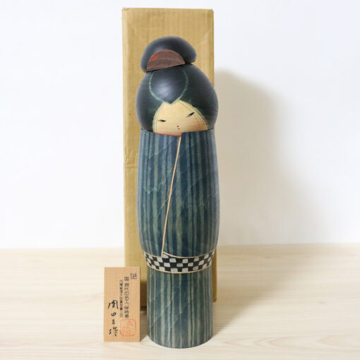 Sekiguchi Sansaku Vintage Kokeshi Doll Tsuya